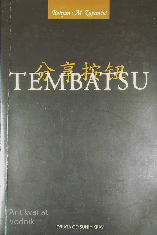 TEMBATSU, Boštjan M. Zupančič