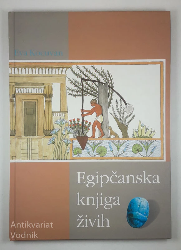 EGIPČANSKA KNJIGA ŽIVIH, Eva Kocuvan