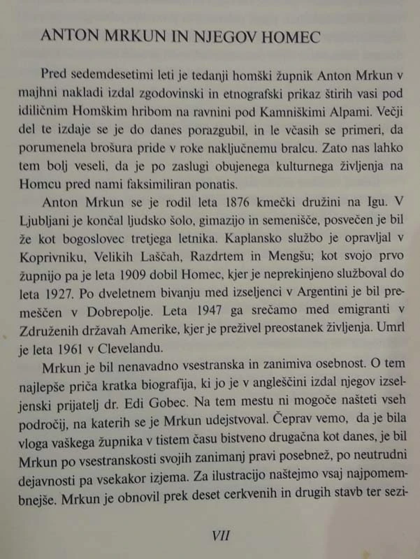 HOMEC, Anton Mrkun