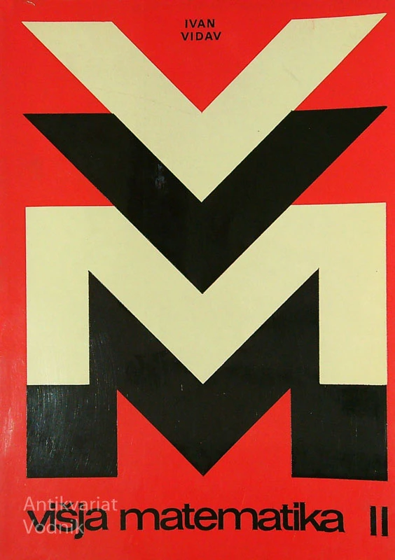 VIŠJA MATEMATIKA II, Ivan Vidav