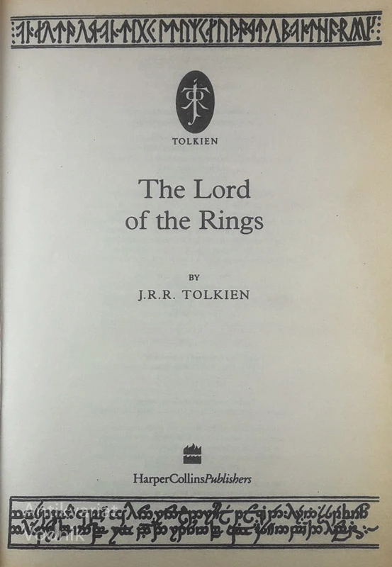 THE LORD OF THE RINGS, J. R. R. Tolkien (one volume edition)