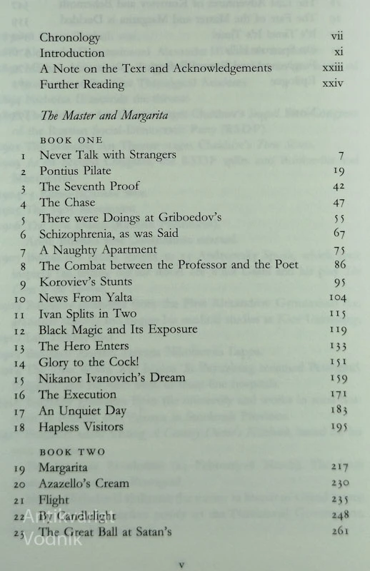 THE MASTER AND MARGARITA, Mikhail Bulgakov
