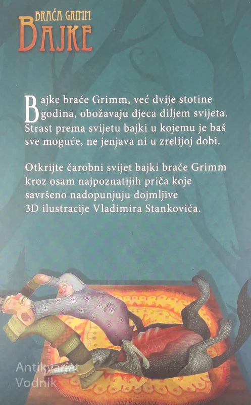 BAJKE, BRAĆA GRIM
