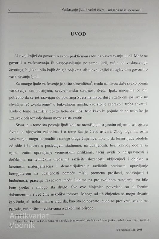 VASKRSENJE LJUDI I VEČNI ŽIVOT, Grigori Grabovoi