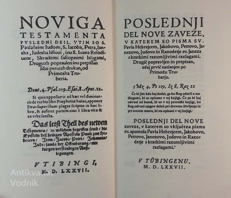 TRUBARJEVO RAZODETJE, zbral Mihael Glavan