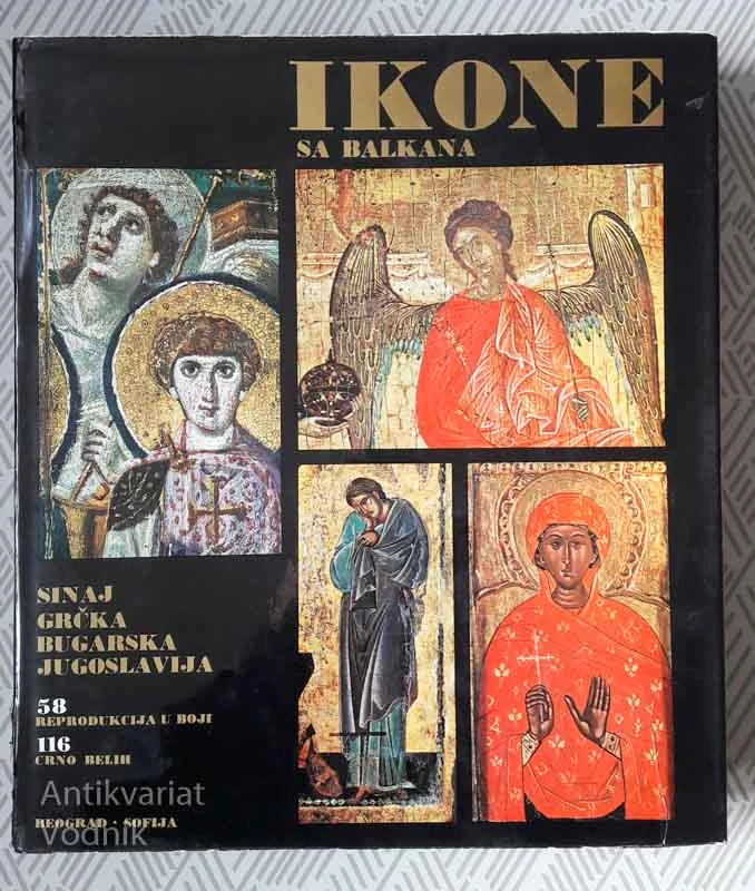 IKONE SA BALKANA (Sinaj, Grčka, Bugarska, Jugoslavija)