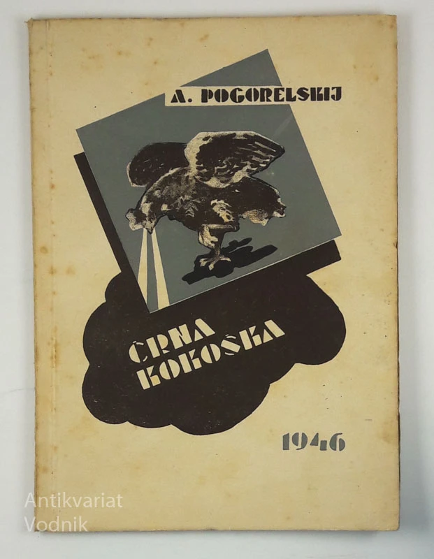ČRNA KOKOŠKA, A. Pogorelskij