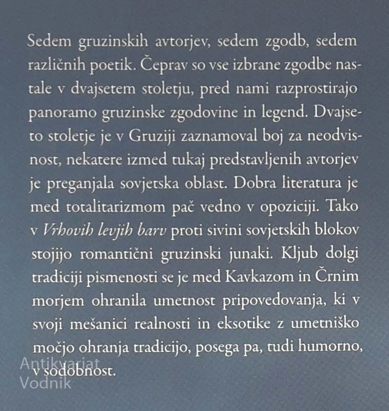 VRHOVI LEVJIH BARV; ANTOLOGIJA GRUZINSKE KRATKE PROZE, več avtorjev