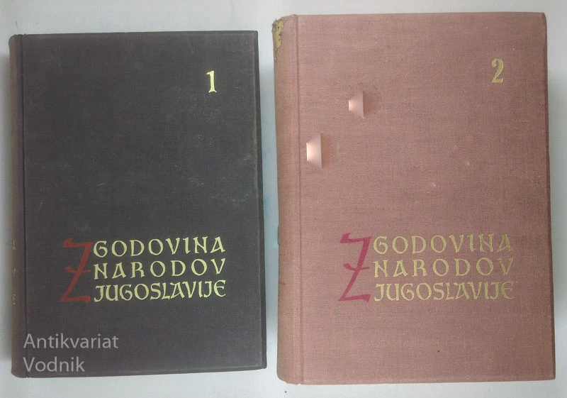ZGODOVINA NARODOV JUGOSLAVIJE, 2. knjigi