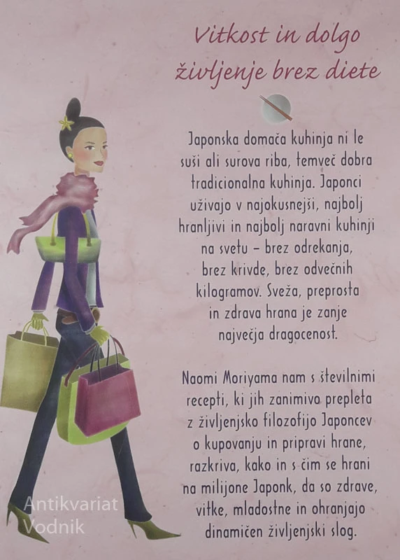 ZAKAJ SO PA JAPONKE LAHKO VITKE IN VEDNO MLADOSTNE, Naomi Moriyama in William Doyle