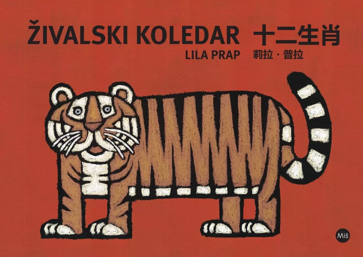 Živalski koledar, Lila Prap