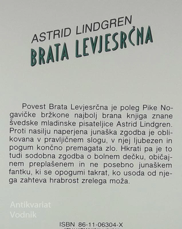 BRATA LEVJESRČNA, Astrid Lindgren