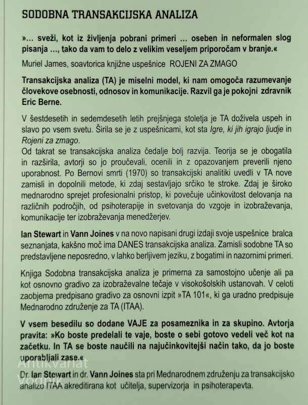 SODOBNA TRANSAKCIJSKA ANALIZA, Ian Stewart in Vann Joines