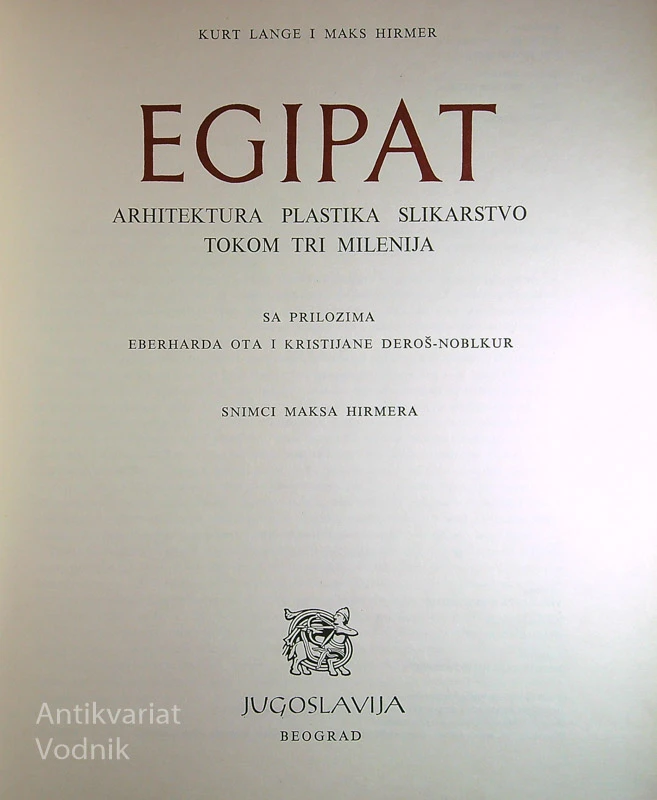 EGIPAT (v hrvaškem jeziku)