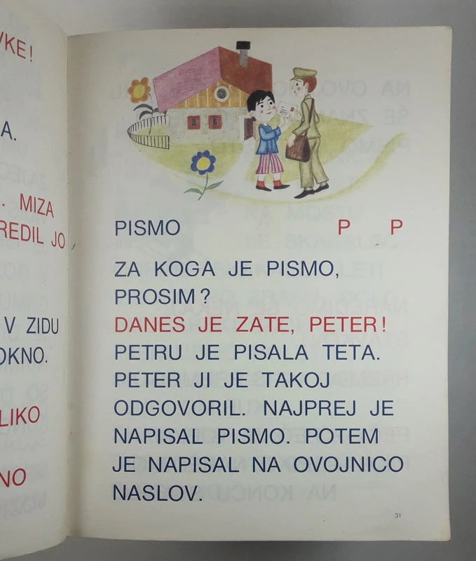 PRVO BERILO, več avtorjev