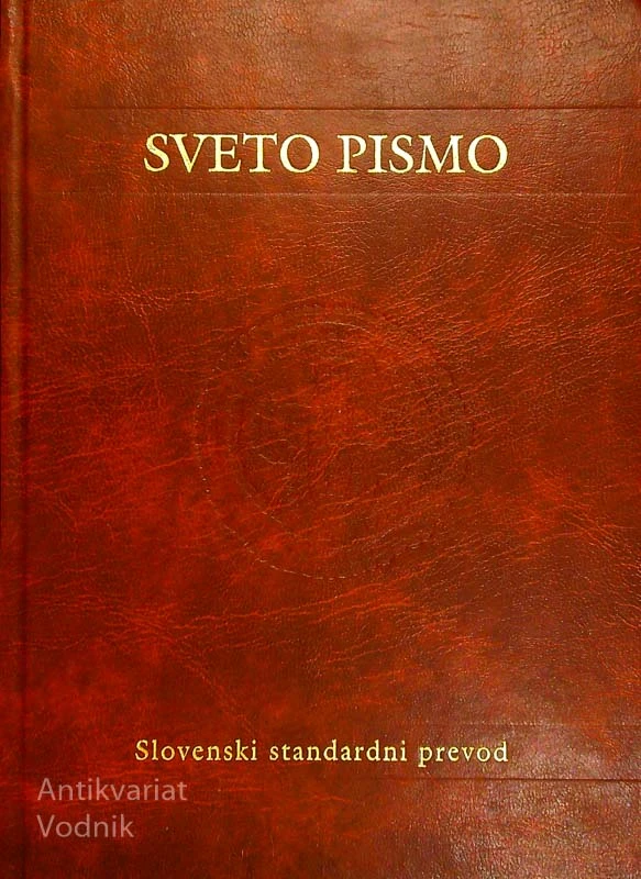 SVETO PISMO (SSP)