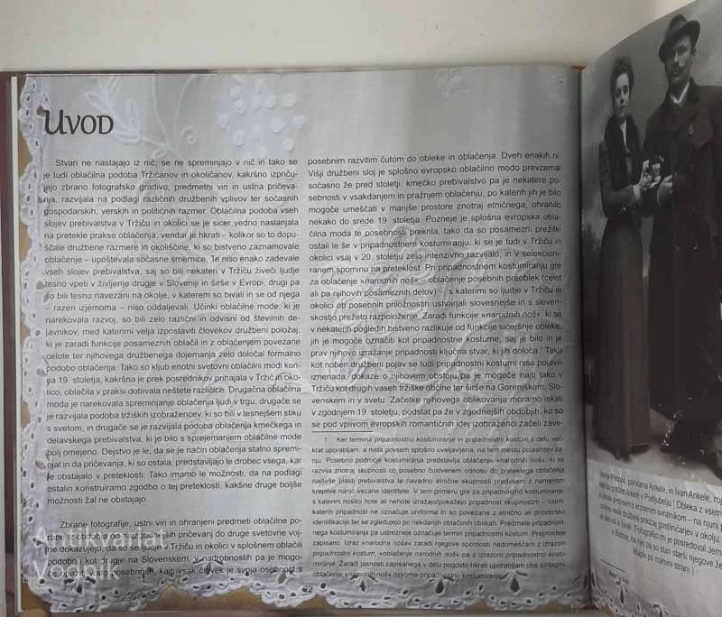 TRŽAŠKA DEKLETE DALEČ SLOVE, Bojan Knific