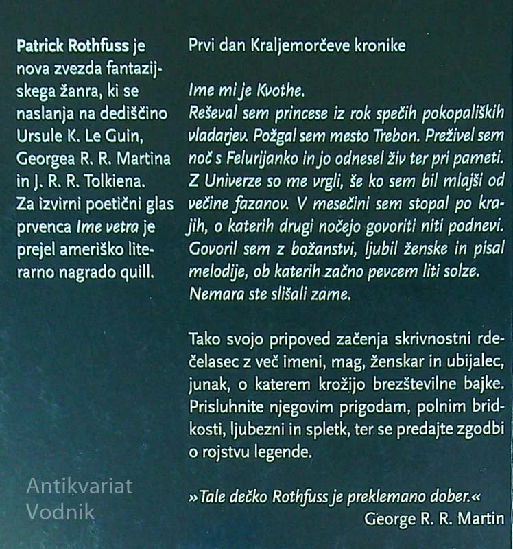 IME VETRA, Patrick Rothfuss