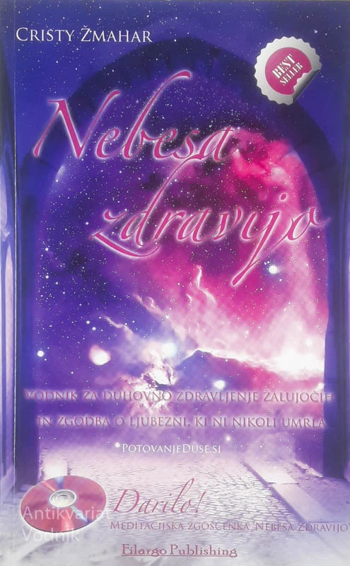 NEBESA ZDRAVIJO, Christy Žmahar