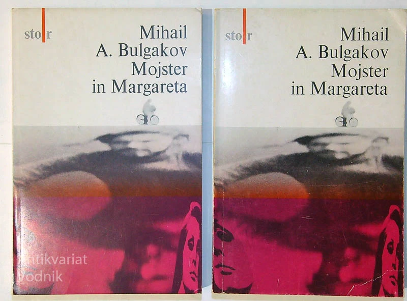 MOJSTER IN MARGARETA (1-2), Mihail A. Bulgakov