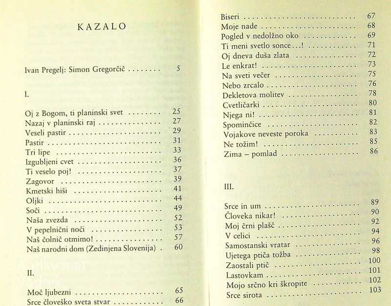 PESMI, Simon Gregorčič