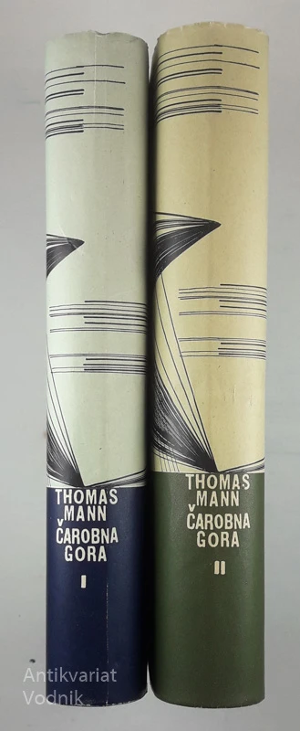 ČAROBNA GORA (1-2), Thomas Mann