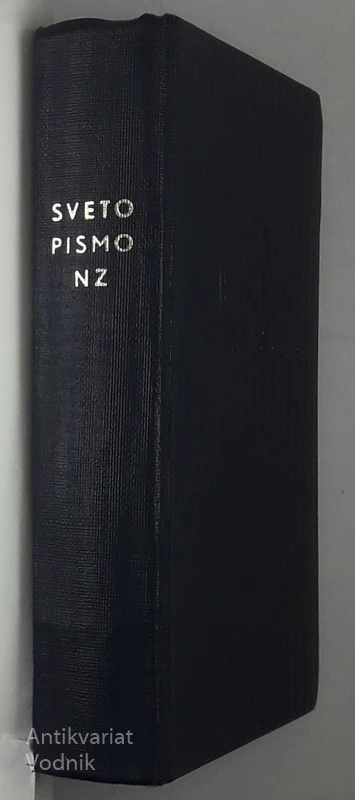 SVETO PISMO NOVEGA ZAKONA