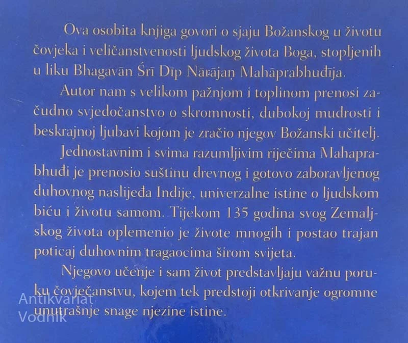 LILA AMRIT; BOŽANSKI ŽIVOT SRI MAHAPRABHUĐIJA, P. S. Madhavananda