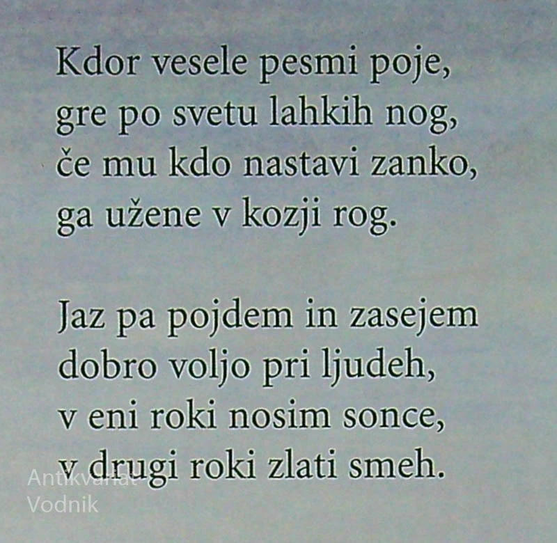 KEKEC IN PEHTA, Josip Vandot (ilustriral Zvonko Čoh)