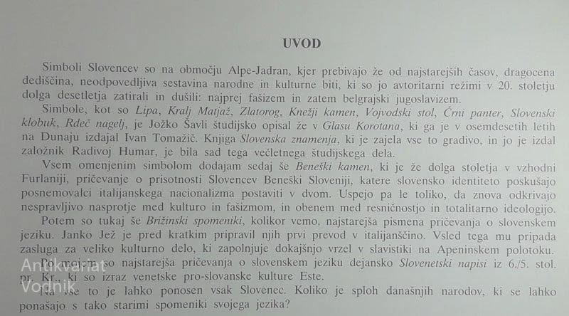 SIMBOLI SLOVENCEV, Sergio Pipan (večjezično)