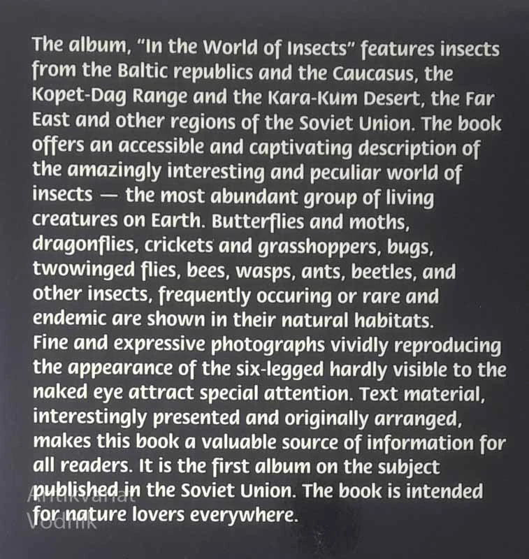 IN THE WORLD OF INSECTS, John Augustausksas