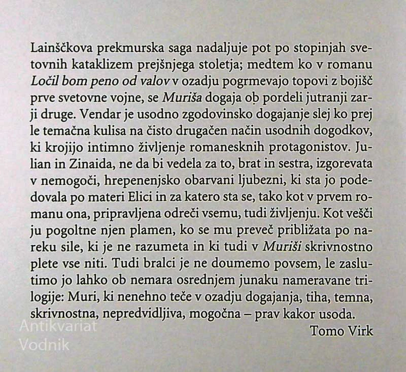 MURIŠA, Feri Lainšček