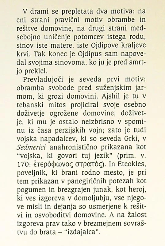 SEDMERICA PROTI TEBAM, Ajshil