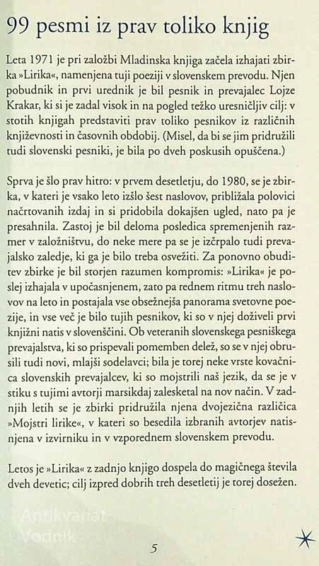ZEMLJA JE MODRA KOT POMARANČA; MALA ANTOLOGIJA SVETOVNE POEZIJE