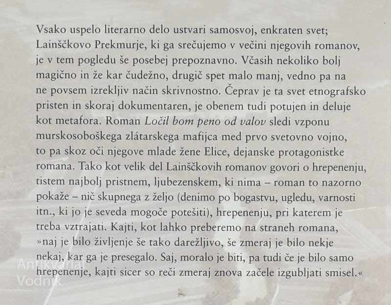 LOČIL BOM PENO OD VALOV, Feri Lainšček