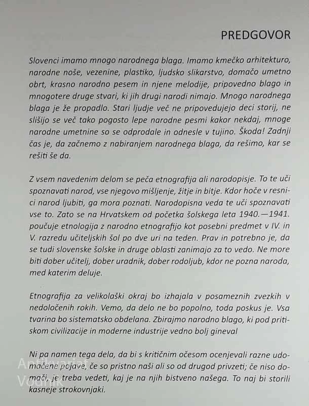 NARODOPISNA KNJIŽNICA 1. IN 2. DEL, Anton Mrkun