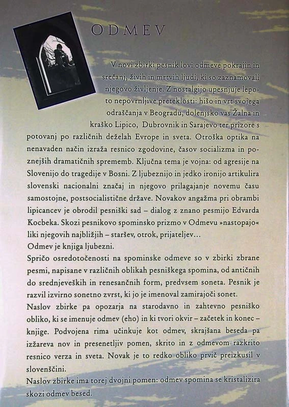 ODMEV, Boris A. Novak