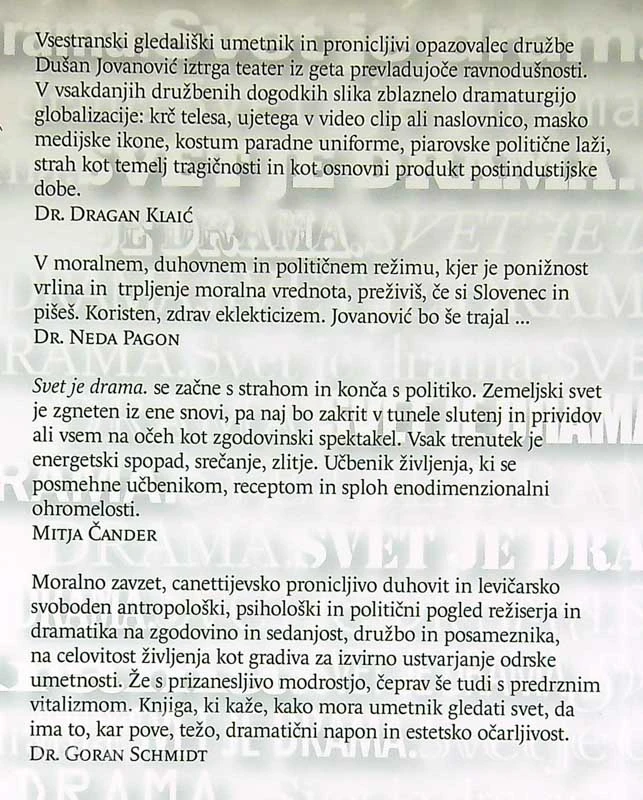 SVET JE DRAMA, Dušan Jovanović
