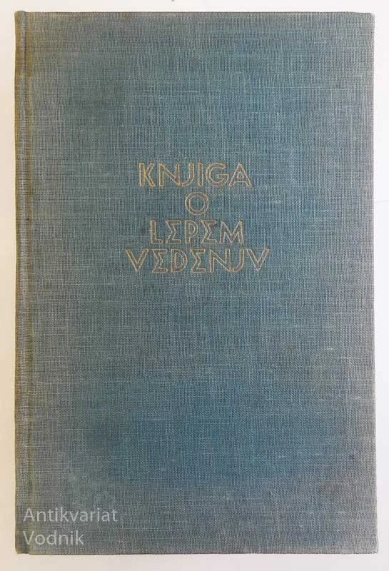 KNJIGA O LEPEM VEDENJU, Urbanus