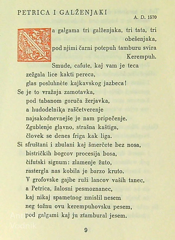 BALADE PETRICE KEREMPUHA, Miroslav Krleža