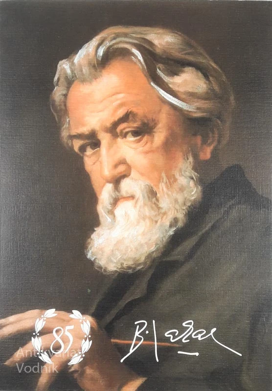 BOŽIDAR JAKAC