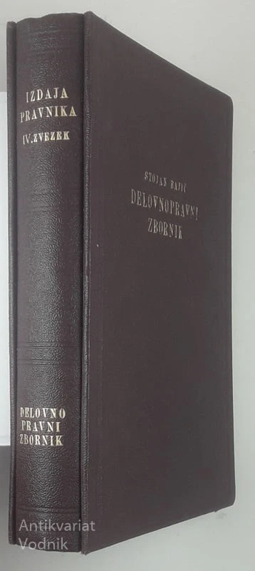 DELOVNOPRAVNI ZBORNIK, Stojan Bajič