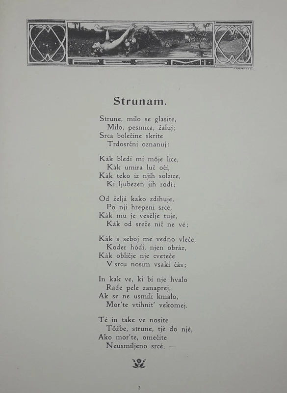 POEZIJE DOKTORJA FRANCETA PREŠERNA, Skript L. Pintar