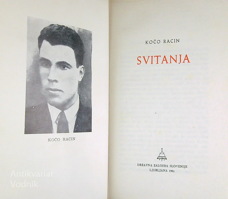 SVITANJA, Kočo Racin