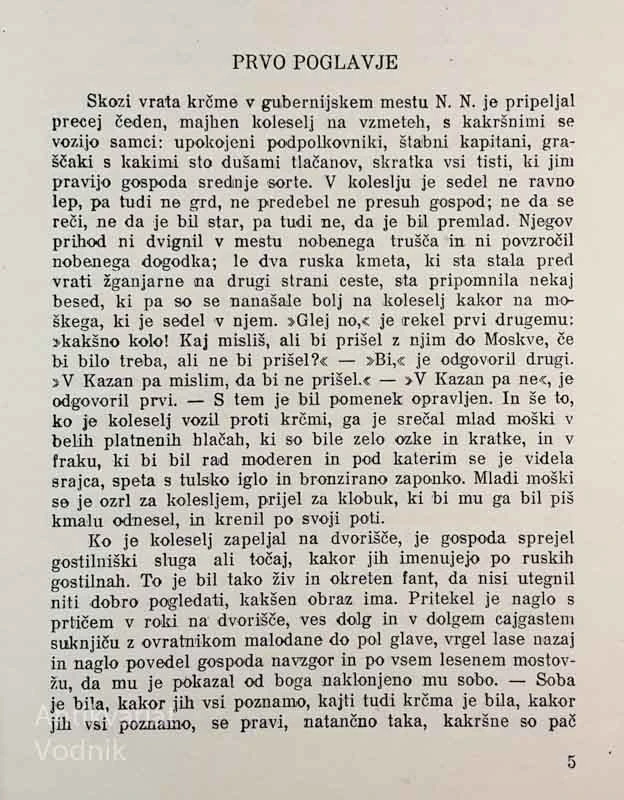 N. V. Gogolj, MRTVE DUŠE, prevedel Josip Vidmar