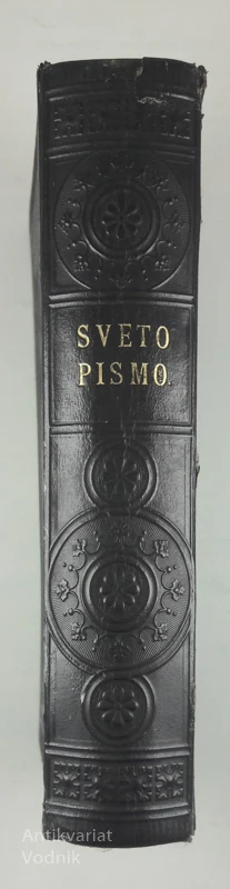 SVETO PISMO STAREGA IN NOVEGA ZAKONA