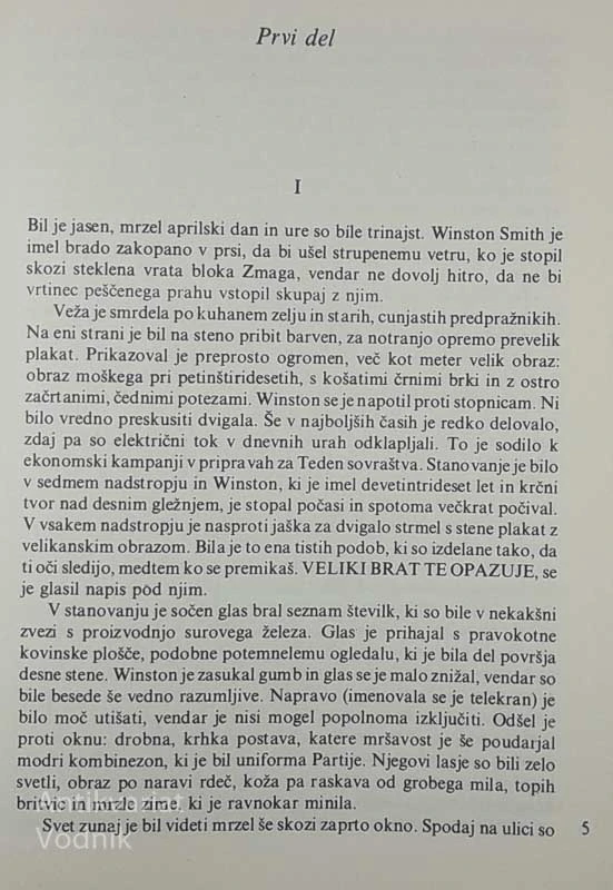 1984, George Orwell