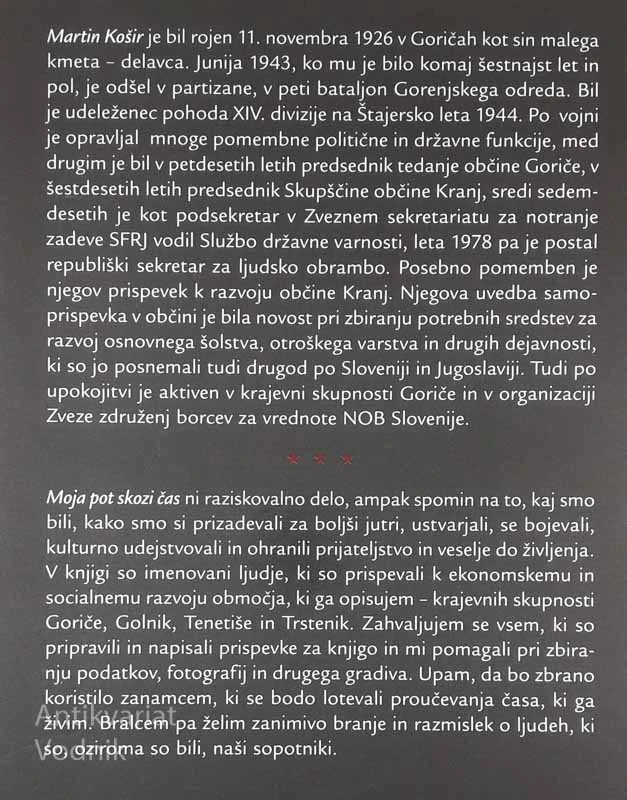MOJA POT SKOZI ČAS, Martin Košir