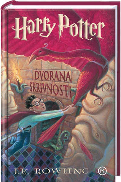 HARRY POTTER 2: DVORANA SKRIVNOSTI, J. K. Rowling (trda vezava)