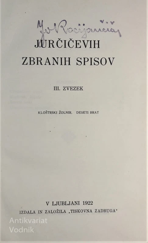 Josip Jurčič, ZBRANI SPISI, III. zvezek